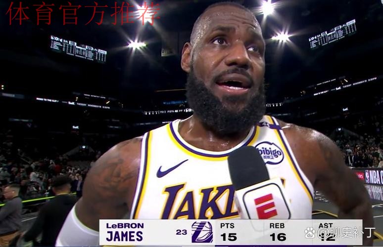 NBA球星詹姆斯投进制胜罚球但保持冷静…比赛中却一度剑拔弩张 NBA球星詹姆斯投进制胜罚球但保持冷静…比赛中却一度剑拔弩张