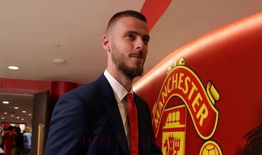 英媒:德赫亚正与皇马深入谈判 他即将自由转会加盟