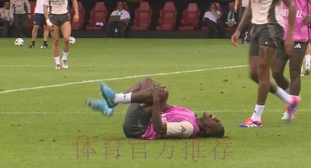 马卡:卡马文加伤停期间 皇马每天收到2万欧赔偿金